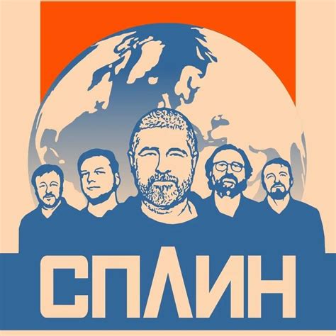 События и развлечения