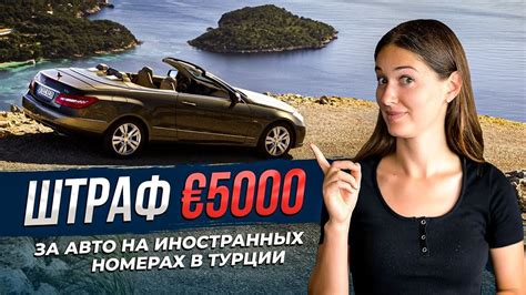 Советы для длительного использования