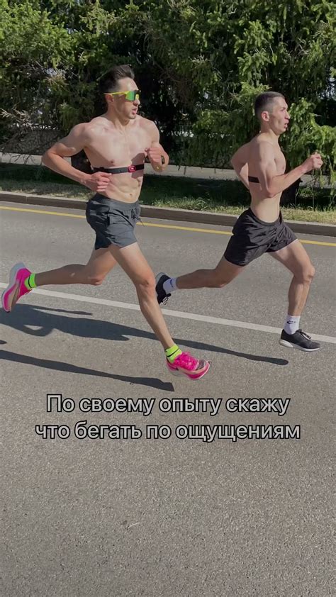 Советы для достижения оптимальных результатов