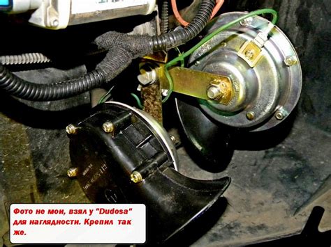Советы для настройки звукового сигнала