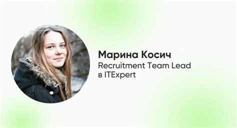 Советы для персонализации