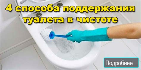 Советы для поддержания алтаря в чистоте