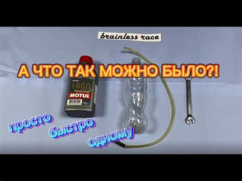 Советы для прокачки дыхалки