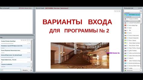 Советы для создания хедж-фонда