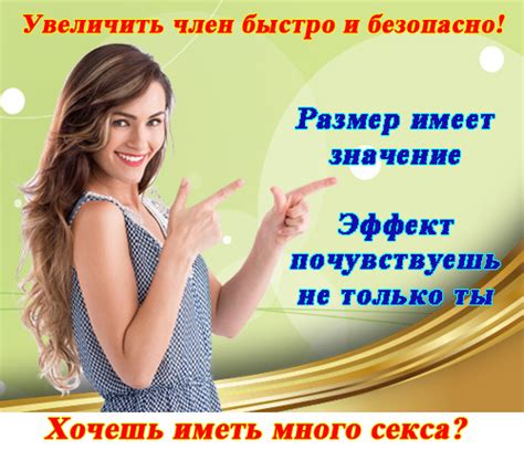 Советы для увеличения длительности зелий