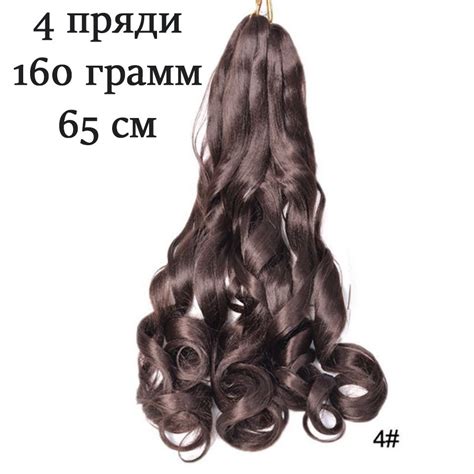 Советы для успешного вплетения