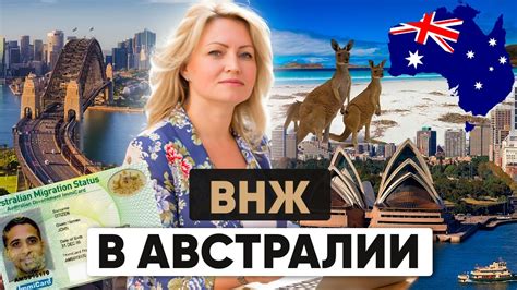Советы для успешного наблюдения