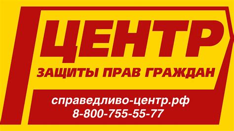 Советы для успешного старта