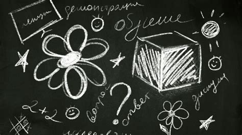 Советы для эффективного обучения