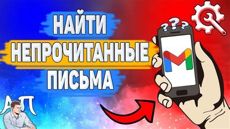 Советы для эффективного поиска бэв