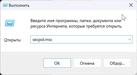 Советы для эффективной настройки таймеров