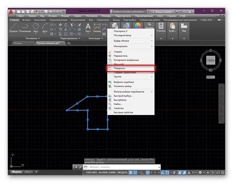 Советы и инструкции по созданию многострочных объектов в программе AutoCAD 2020