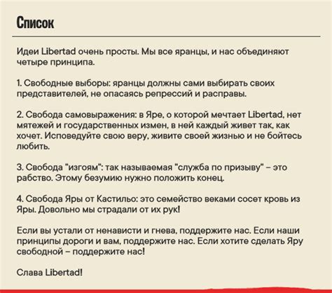 Советы и правила выбора