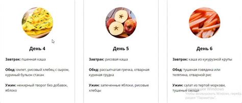 Советы и рекомендации для выбора