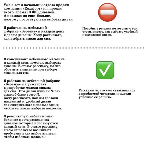 Советы и рекомендации для начинающих музыкантов