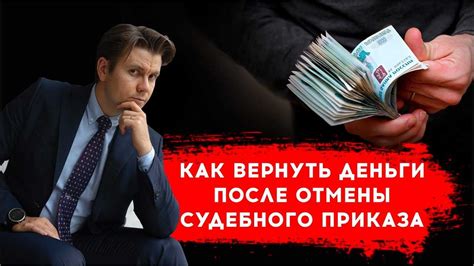 Советы и способы справиться