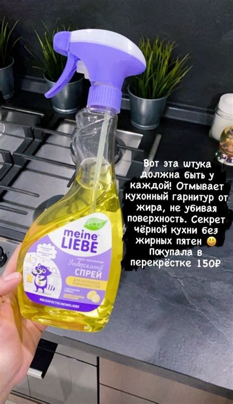 Советы и хитрости для быстрой уборки