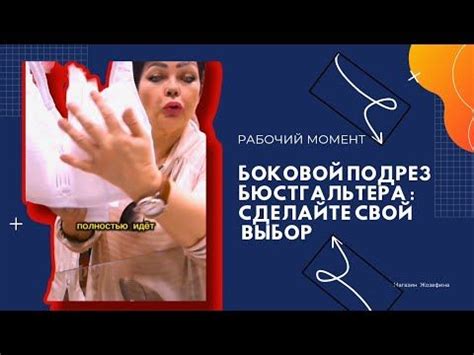 Советы и хитрости использования