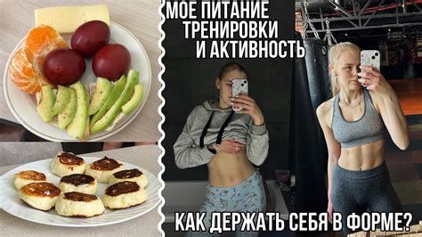 Советы и шаги