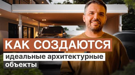 Советы от экспертов для избежания убытков