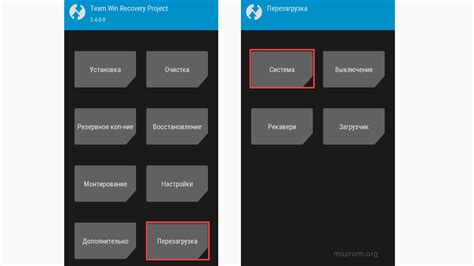 Советы по безопасной очистке данных в Fastboot для предотвращения повреждения устройства