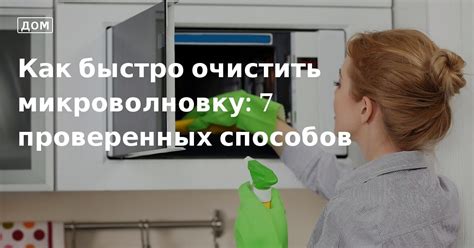 Советы по безопасной очистке запросов