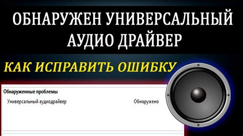 Советы по безопасному удалению диммера для начинающих
