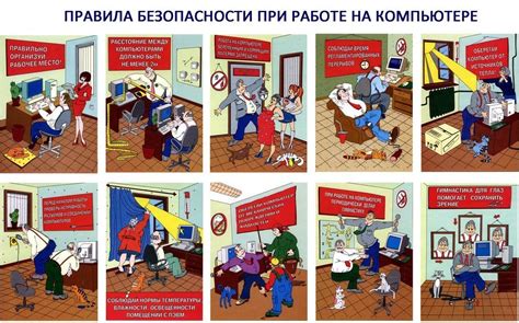 Советы по безопасности при использовании уксуса для очистки чехла