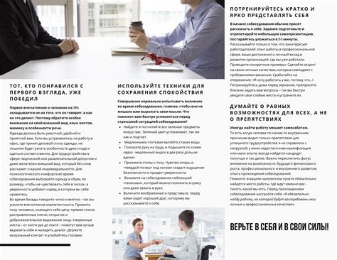 Советы по выбору и проведению тестов на болезни