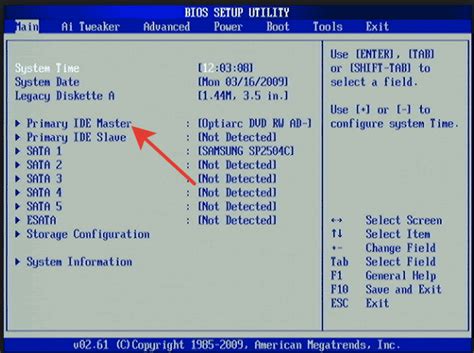 Советы по выбору настроек BIOS для оптимальной работы SSD