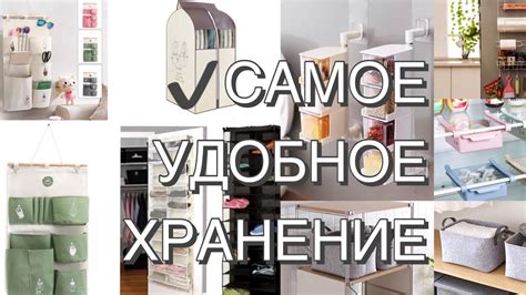 Советы по выбору самых качественных и удобных вещей