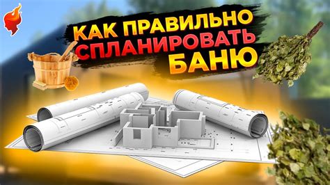 Советы по выбору стратегии разбора vtrupro
