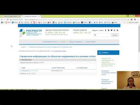 Советы по выбору школы по адресу прописки в Московской области