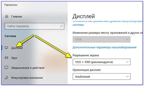 Советы по изменению унаследованного