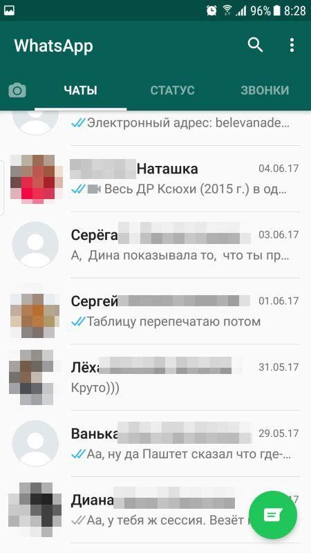 Советы по использованию Ватсап на компьютере