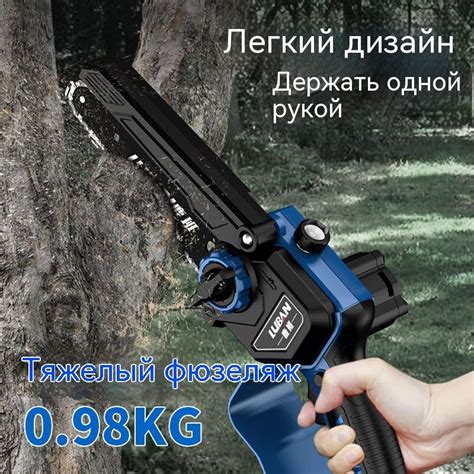 Советы по использованию инструментов для рубки деревьев