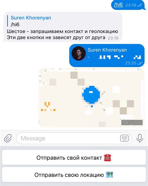 Советы по использованию клавиатуры в телеграмм боте