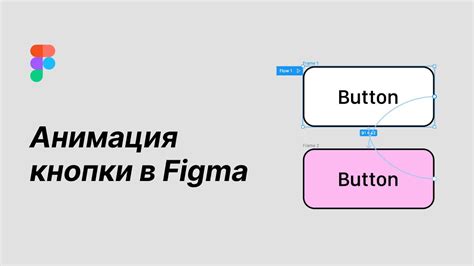 Советы по использованию прозрачности при ховере на элемент на сайте Тильда