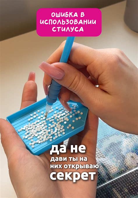 Советы по использованию шелухи для покраски
