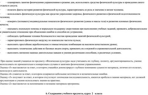 Советы по конкретным случаям