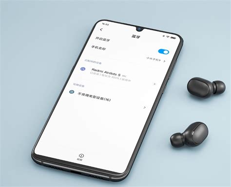 Советы по настройке громкости блютуз наушников на Xiaomi 12T