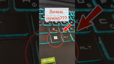 Советы по настройке и оптимальному использованию