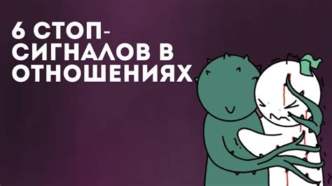 Советы по общению и установлению дружеских и романтических связей
