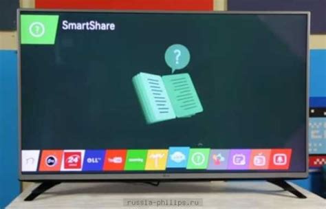 Советы по оптимальной настройке плеера на телевизоре LG