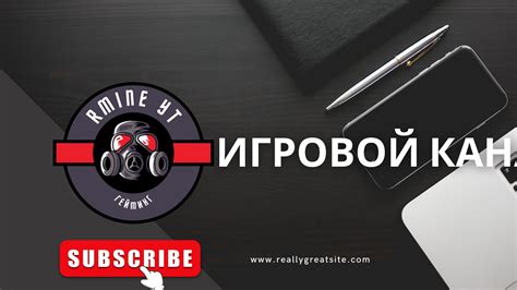 Советы по оптимизации ПГТ Фрее