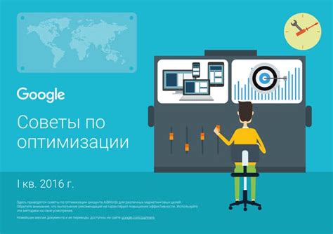 Советы по оптимизации категорий в группе ВКонтакте для повышения эффективности