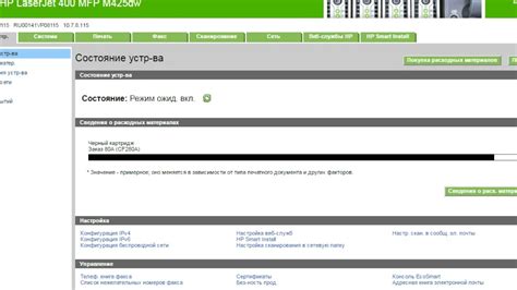 Советы по оптимизации папки для сканирования