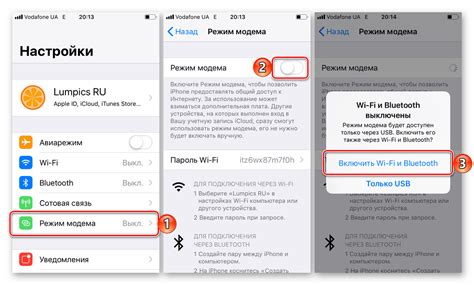 Советы по оптимизации подключения интернета на смартфоне Realmi