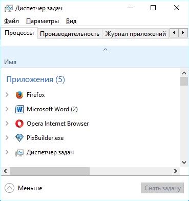Советы по освобождению памяти на устройстве