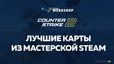 Советы по отбору оборудования для мастерской Steam